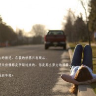 3D彩吧论坛天齐网